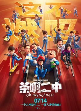 国内免费av