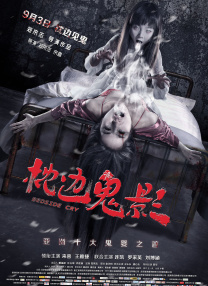 99热综合